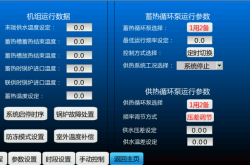 赤峰水泵銷售電話