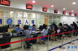 赤峰辦證代理機(jī)構(gòu)電話是多少號(hào)