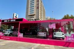 赤峰億合飯店旅店電話地址查詢