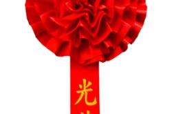 赤峰退休證領(lǐng)取查詢電話號(hào)碼