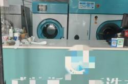 澳潔洗衣赤峰店電話地址查詢