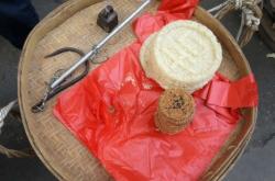 赤峰同城年貨電話號(hào)碼查詢(xún)網(wǎng)