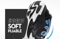 赤峰修鞋換氣墊電話(huà)多少號(hào)