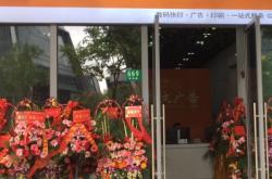 赤峰賣(mài)衣服商場(chǎng)床品電話(huà)號(hào)碼