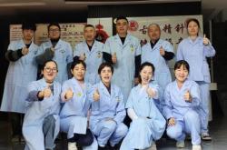 赤峰中醫(yī)針灸館電話多少號