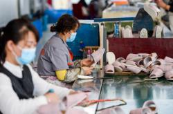 赤峰紅山拖鞋廠電話多少號