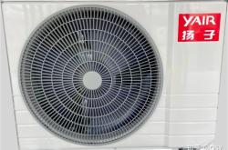 揚子瓷磚赤峰銷售電話號碼查詢