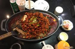 蜀江烤魚赤峰店電話地址查詢