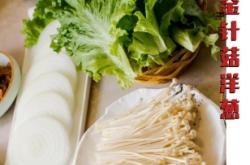 奇士烤肉赤峰店電話地址是多少