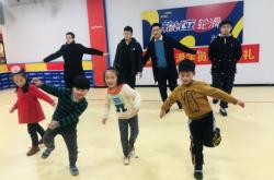 赤峰市輪滑店電話地址查詢