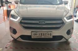 赤峰透鏡改裝價(jià)格表電話號(hào)碼