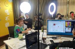 赤峰養(yǎng)鹿直播基地電話號碼