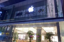 赤峰海達(dá)電器蘋(píng)果店電話(huà)號(hào)碼