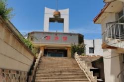 赤峰收舊錢(qián)幣的地方電話號(hào)碼