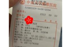 赤峰河清醫(yī)院電話多少號