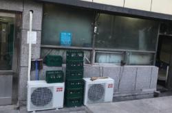 赤峰市燒烤蒼蠅館子電話號(hào)碼