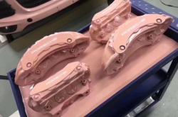 赤峰東南汽配城地址電話號碼