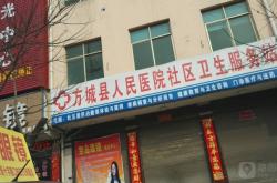 赤峰市月明山社區(qū)電話號(hào)碼