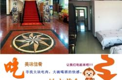 赤峰圍場土豆儲存庫電話號碼