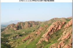 赤峰紅山公園汽車站電話號(hào)碼