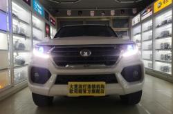 赤峰6號(hào)越野改裝廠電話號(hào)碼