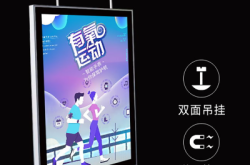 赤峰廣電燈箱廠家電話號碼