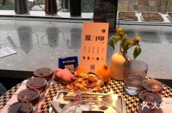 赤峰魔咖咖啡店電話號碼