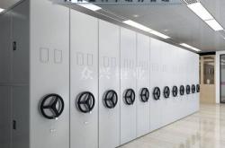 赤峰檔案架訂做電話號碼是多少