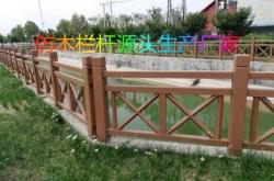 赤峰工程護欄供應商電話號碼