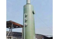 赤峰焦化廠脫硫塔電話號碼