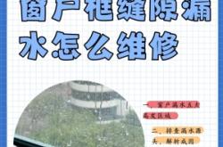 赤峰下水道鉆孔師傅電話號碼