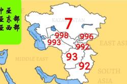 赤峰開發(fā)區(qū)電話區(qū)號(hào)多少啊