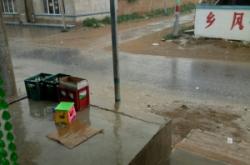 內(nèi)蒙古赤峰獸藥加盟電話號(hào)碼