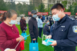 赤峰富興嘉誠社區(qū)電話號碼