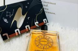 赤峰自制香水廠地址電話號(hào)碼