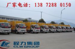 赤峰鞭炮直營(yíng)店電話地址查詢