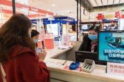 赤峰五門(mén)商場(chǎng)電話(huà)多少號(hào)