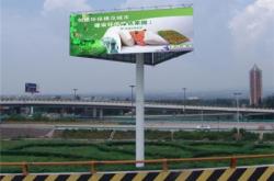 赤峰橡膠球廠家電話號(hào)碼