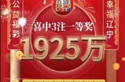 赤峰雙色模架廠家電話號(hào)碼