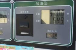 赤峰火車站客車電話號碼是多少