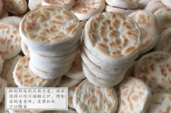 赤峰白吉納飼料廠電話地址