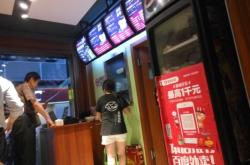 赤峰生日蛋糕外賣店電話號碼