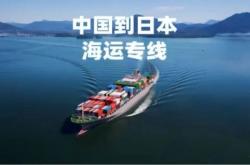 赤峰至桂林物流專線電話號(hào)碼