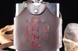 赤峰蒙古白酒專賣店電話號碼