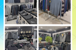 赤峰男裝店有哪些 有聯(lián)系方式