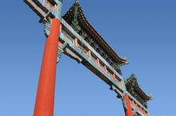 赤峰園林古建施工隊(duì)電話號(hào)碼