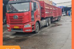 邢臺(tái)到赤峰的物流電話號(hào)碼