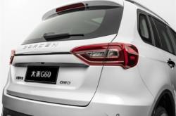 赤峰軒馳汽貿(mào)電話是多少號