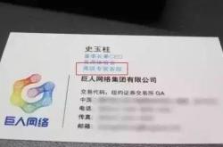 赤峰到臨汾拼車電話號碼是多少