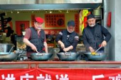 赤峰市小嫂子火鍋電話號(hào)碼